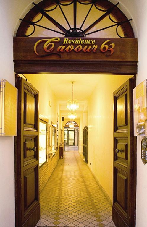Residence Cavour 63 Равена Екстериор снимка